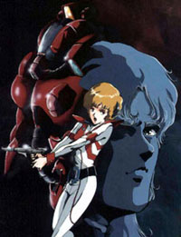 Super Dimensional Cavalry Southern Cross